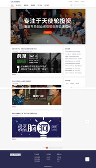发现一套简洁实用的免费博客模板 siteserver cms模板中心
