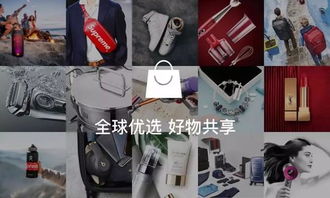 跻身亿元俱乐部社交电商黑马为何是靠谱好物
