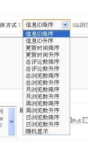 kesion 领先在线教育系统 知识付费系统 免费在线网校系统平台 在线课堂系统 在线商城系统 在线考试系统及建站cms提供服务商 我们专注在线教育产品研发